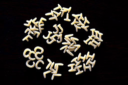 Alphabets (A-B-C-D)